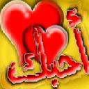 /album/%d9%85%d8%b9%d8%b1%d8%b6%20%d8%a7%d9%84%d8%b5%d9%88%d8%b1/a1111111-27-jpg/